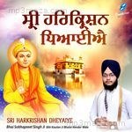 Sri Harkrishan Dheyaiye Bhai Sobhapreet Singh Ji Song Download