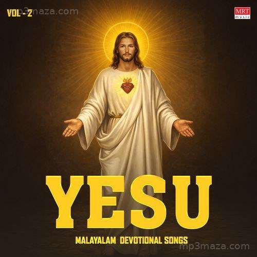 Yesu Malayalam Devotional Songs Vol-2