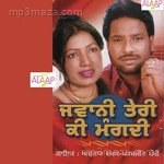 Jawani Teri Ki Mangdi Album Download