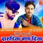 Teri Yaad Ne Darudiya Bana Diya Shgeer Nagori Song Download