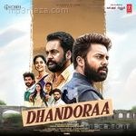 Dhandoraa - Tamil Album Download