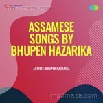Assamese Songs By Bhupen Hazarika Album Download