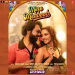 Mere Mehboob