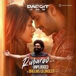 Rubaroo (Unplugged) Bhaskarabhatla MP3 Download