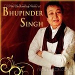 The Enchanting Voice of Bhupinder Singh - Anuradha Paudwal Song Download