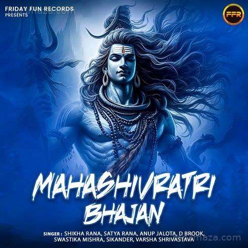 Mahashivratri Bhajan