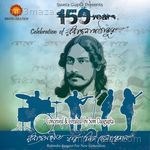 Rabindrasangeet For New Generation Album Download