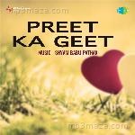 Preet Ka Geet - Mohammed Rafi Song Download