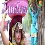 Rashmi Singh Songs MP3 Download
