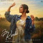 Jee Karda (Remix) Noor Chahal Song Download