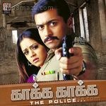 Kaakha Kaakha - The Police (Original Motion Picture) Album Download