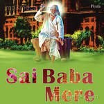 Sai Baba Mere Album Download