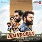Dhandoraa - Malayalam Album Download