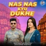 Nas Nas Kyu Dukhe
