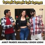 Tunak Tunak Tuk Tunna Ankit Pandey Song Download
