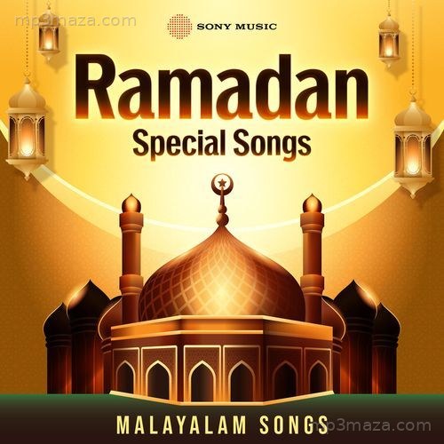 Ramadan Special Songs