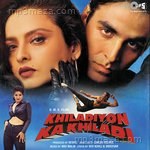 Khiladiyon Ka Khiladi Album Download