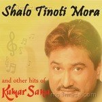 Shalo Tinoti Mora - Ashish Khandal Song Download