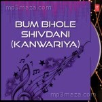 Bum Bhole Shivdani Album Download
