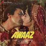 Awaaz - Kishore Kumar Song Download