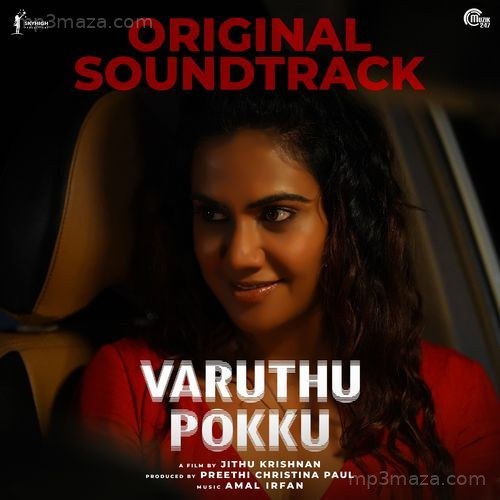 Varuthu Pokku (Original Soundtrack)