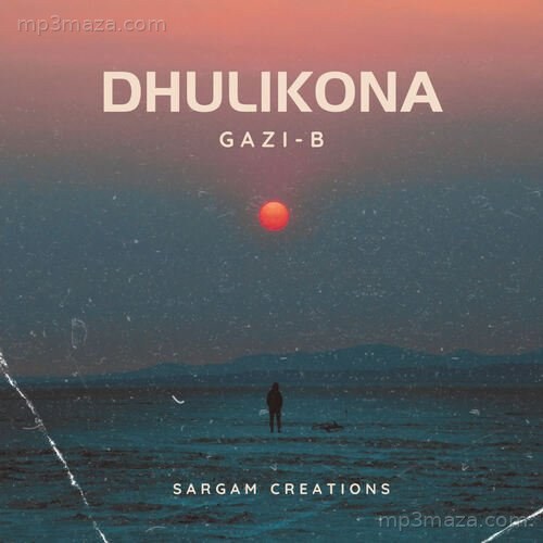 Dhulikona