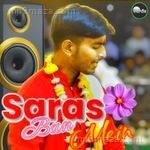 Saras Van Mein Aaj Koyal Boli Re DigitalNayagaon Song Download