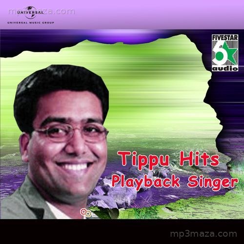 Tippu Hits - Playback Singer