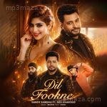 Dil Fookne Dev Kharoud Song Download