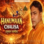 Hanuman Chalisa Naresh Kakkar Song Download