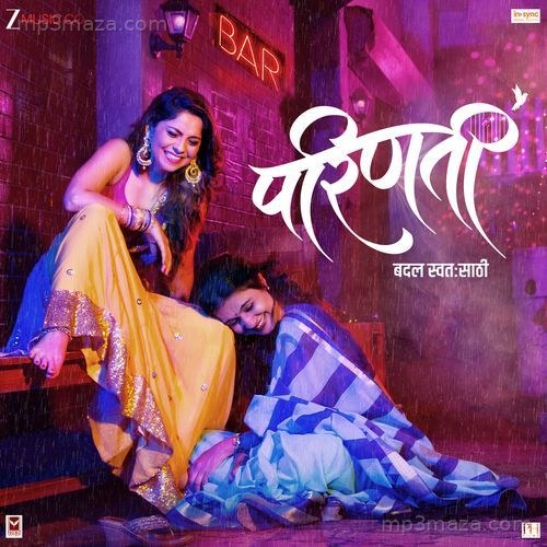 Parinati (Original Motion Picture Soundtrack)