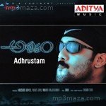 Adhrustam - Swarnalatha Song Download