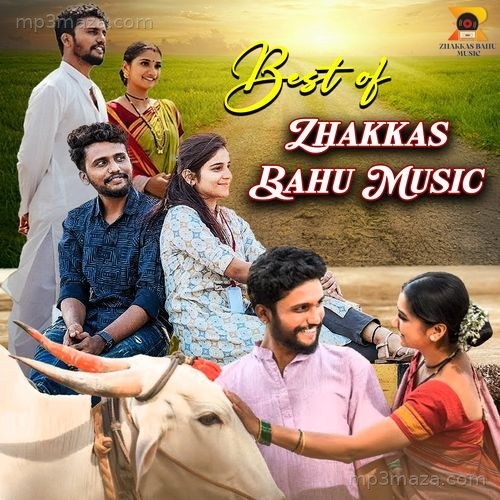 Best of Zhakkas Bahu Music