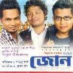 Joon 2015 - Santanu Song Download