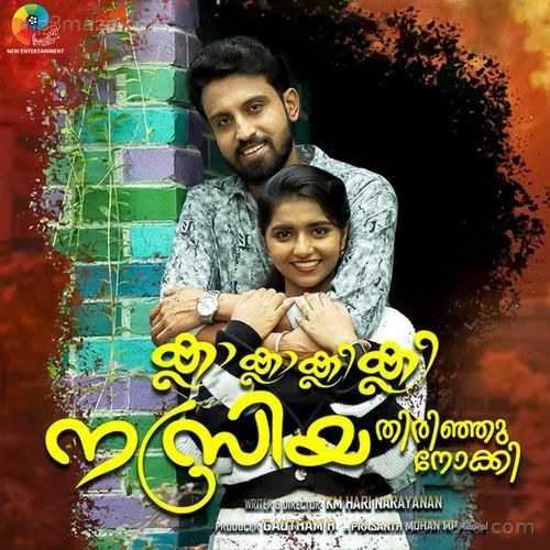 kla Kla Klee Klee Nazriya Thirinjunookki