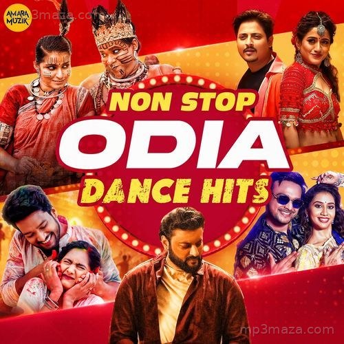 Best of Odia Dance Hits