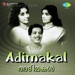 Adimakal - Ganesh Kumar Song Download