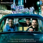 Ek Ladki Deewani Si - Nargis Song Download