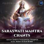 Saraswati Mantra Chants Album Download