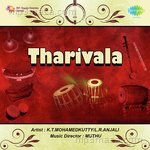 Tharivala - Electronic kili Song Download