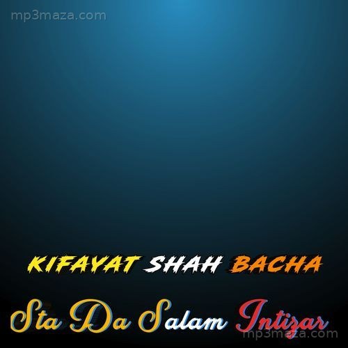Sta Da Salam Intizar