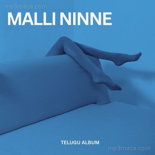 Malli Ninne