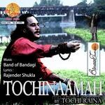Tochinaamah Album Download