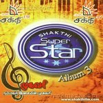 Mugavari, Vol. 3 Album Download