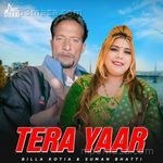 Tera Yaar Billa Kotia Song Download