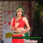 Savan Suno Bahan Lag Rho  Ji Brajkishor Kushwah Song Download
