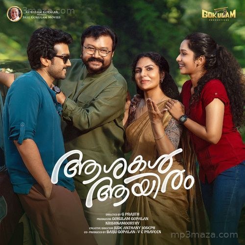 Ashakal Aayiram (Original Motion Picture Soundtrack)