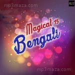 Magical 15 Bengali - Bonnie Chakraborty Song Download