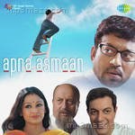 Apna Asmaan Album Download