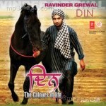 Din - Zubeen Garg Song Download